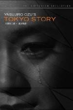 Watch Tokyo Story Megavideo