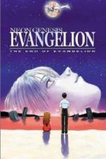 Watch Shin seiki Evangelion Gekijô-ban AirMagokoro wo kimi ni Megavideo