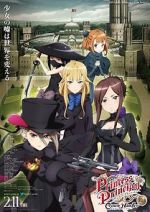 Watch Princess Principal Crown Handler: Chapter 1 Megavideo