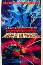 Watch Legend of the Overfiend Megavideo