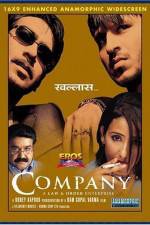 Watch Company Megavideo