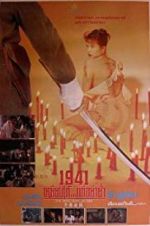 Watch 1941 Hong Kong on Fire Megavideo