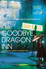 Watch Goodbye, Dragon Inn Megavideo