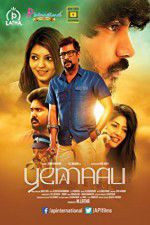 Watch Yemaali Megavideo