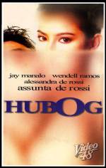 Watch Hubog Megavideo