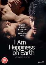 Watch I Am Happiness on Earth Megavideo