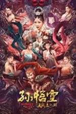 Watch Monkey King Megavideo