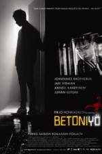 Watch Betoniy Megavideo