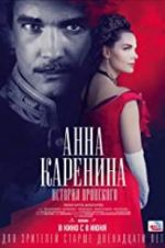 Watch Anna Karenina: Vronsky\'s Story Megavideo