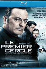 Watch Le premier cercle Megavideo