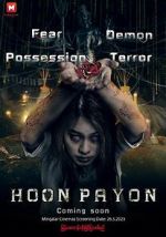 Watch Hoon Payon Megavideo