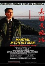 Watch Martial Medicine Man Megavideo