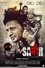 Watch Sameer Megavideo