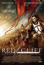 Watch Red Cliff Megavideo