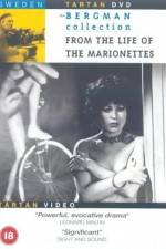 Watch From the Life of the Marionettes Megavideo