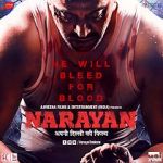 Watch Narayan Megavideo