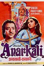 Watch Anarkali Megavideo