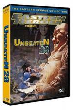 Watch The Unbeaten 28 Megavideo