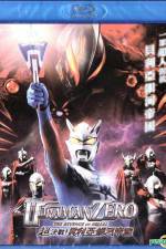 Watch Ultraman Zero: The Revenge of Belial Megavideo