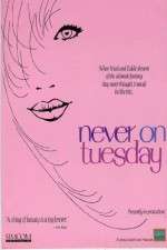 Watch Never on Tuesday Megavideo