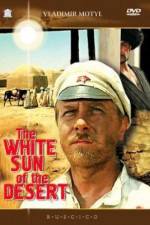 Watch The White Sun of the Desert Megavideo