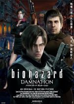 Watch Resident Evil: Damnation Megavideo
