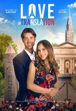 Watch Love in Translation Megavideo