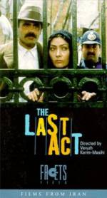 Watch The Last Act Megavideo