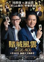 Watch The Man from Macau Megavideo