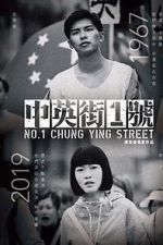 Watch No. 1 Chung Ying Street Megavideo