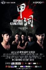 Watch Kepong Gangster Megavideo