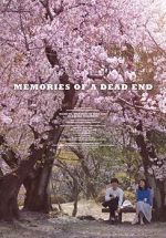 Watch Memories of a Dead End Megavideo