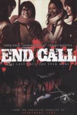 Watch End Call Megavideo