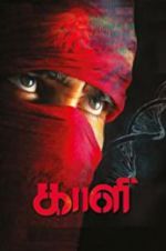 Watch Kaali Megavideo