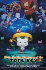 Watch Little Ghostly Adventures of Tofu Boy Megavideo