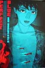 Watch Perfect Blue Megavideo