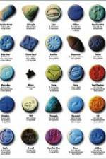 Watch How Drugs Work: Ecstasy Megavideo