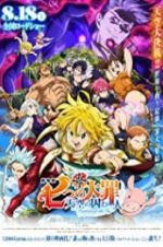 Watch The Seven Deadly Sins: Prisoners of the Sky Megavideo