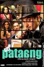 Watch Utt Pataang Megavideo