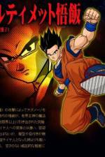 Watch Dragon Ball Z The Best of Strongest versus Strongest Megavideo