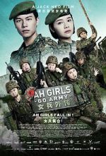 Watch Ah Girls Go Army Megavideo