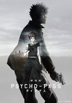 Watch Psycho-Pass: The Movie Megavideo