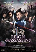 Watch Reign of Assassins Megavideo
