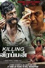 Watch Killing Veerappan Megavideo