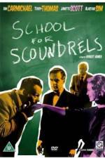 Watch School for Scoundrels Megavideo