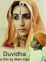 Watch Duvidha Megavideo