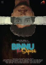Watch Binnu Ka Sapna Megavideo