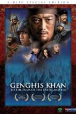 Watch Genghis Khan To the Ends of the Earth and Sea Megavideo