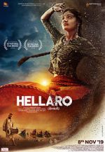 Watch Hellaro Megavideo
