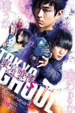 Watch Tokyo Ghoul: \'S\' Megavideo